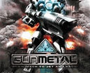 GunMetal