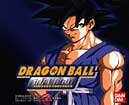 DragonBall