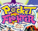 Pocket Fighter