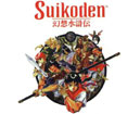 Suikoden