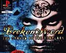 Broken Sword