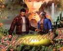Shenmue 2