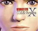 Resident Evil: Code Veronica X