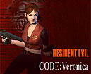 Resident Evil: Code Veronica