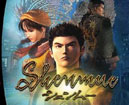 Shenmue