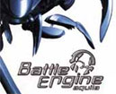 Battle Engine Aquila