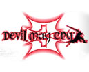 Devil May Cry 3