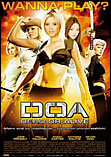 dead-or-alive-pelicula