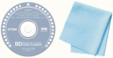 bluray-cleaner.jpg