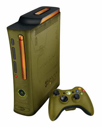 ilmhalo3console.jpg