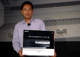 ps3kazhirai60box.jpg