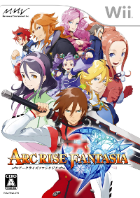 Un JRPG para Wii Un JRPG para Wii