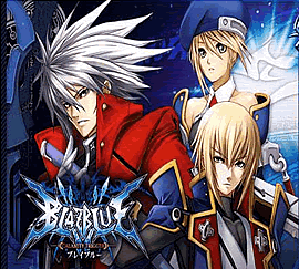 blazblue