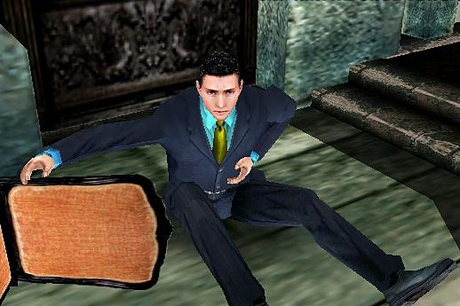 G (The House of the Dead)