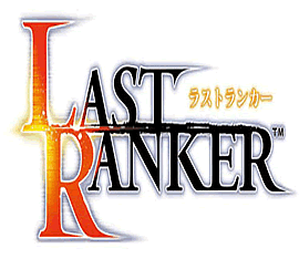 lastranker