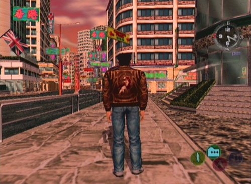 shenmue2-36 shenmue2-36