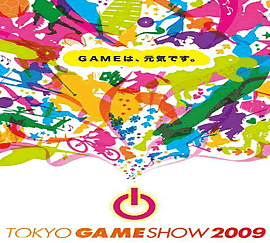 tgs2009
