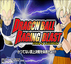 dragonballragingblast