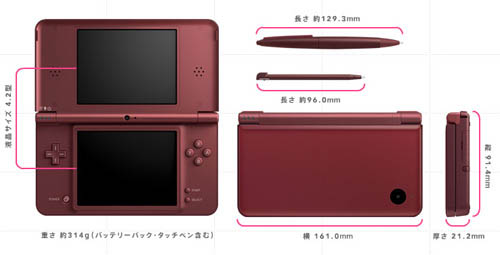 nintendo-dsi-xl