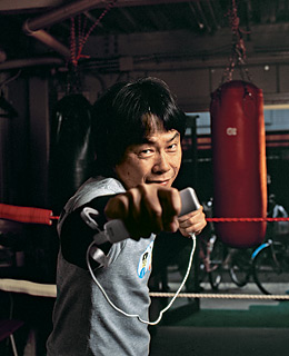 Shigeru Miyamoto Shigeru Miyamoto
