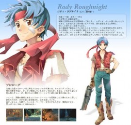 Rudy (Wild Arms)