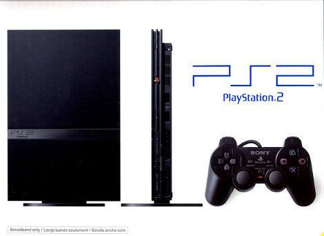 ps2_mas_control