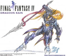 Kain (Final Fantasy)