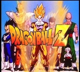 Posible recopilatorio de Dragon Ball Z