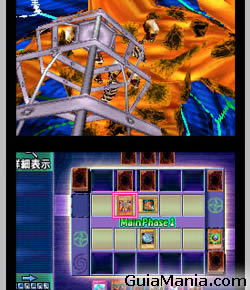 Yu-Gi-Oh: Nightmare Troubadour - imagen 1