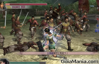 Dynasty Warriors 5 Empires - imagen 1