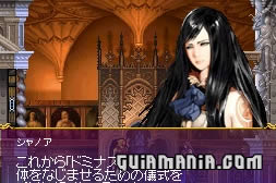 Castlevania Order of Ecclesia - imagen 3 Castlevania Order of Ecclesia - imagen 3
