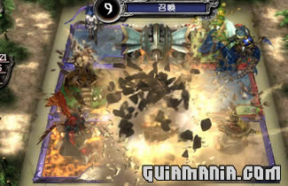 The Eye of Judgment - imagen 2