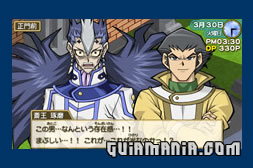 Yu-Gi-Oh! GX Tag Force 3 - imagen 2