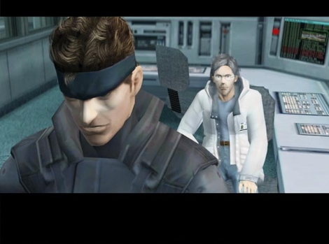 Metal Gear Metal Gear