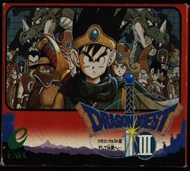 dragon quest collection wii iso dragon quest collection wii iso